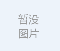 桂林噴碼機(jī)